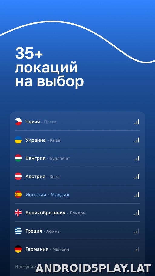 Blanc скриншот 2