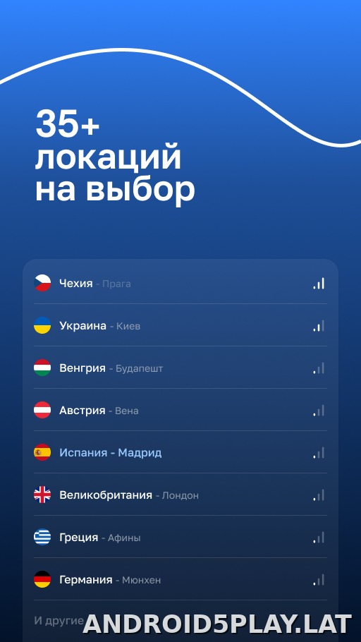 Blanc скриншот 5