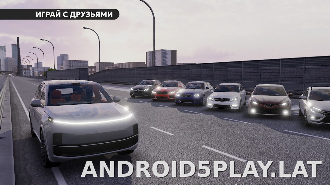 Dream Road: Online скриншот 6