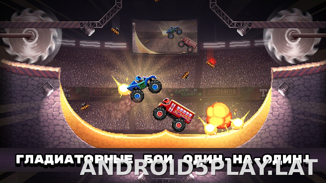 Drive Ahead! скриншот 1
