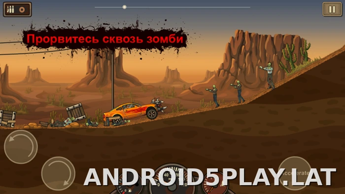 Earn to Die скриншот 1