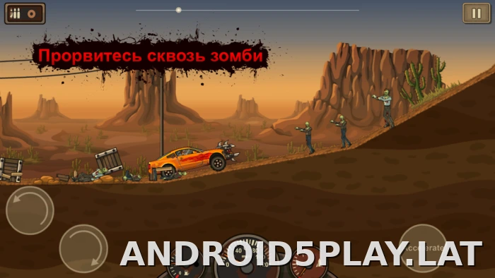 Earn to Die скриншот 4