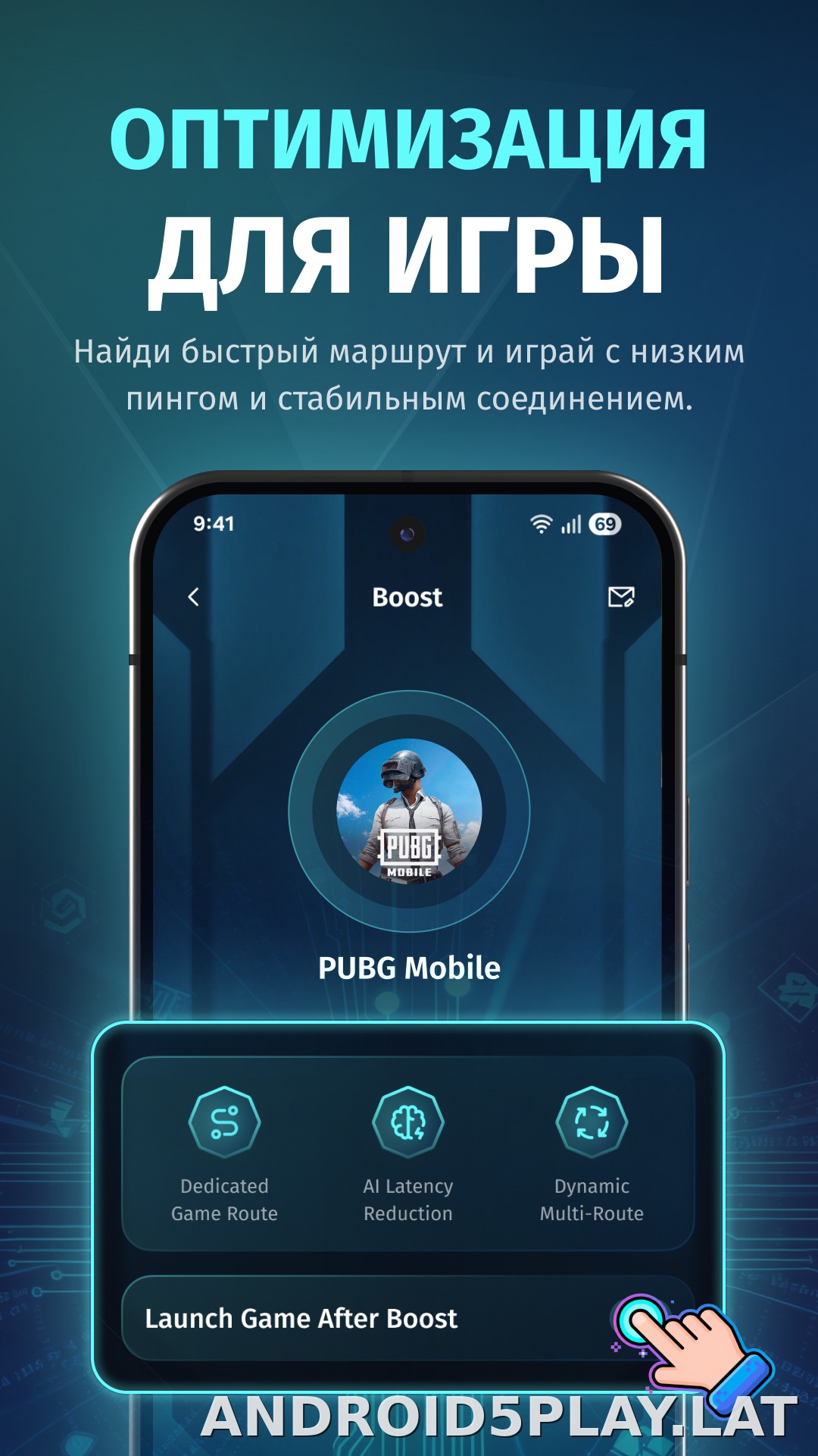 FKey скриншот 5