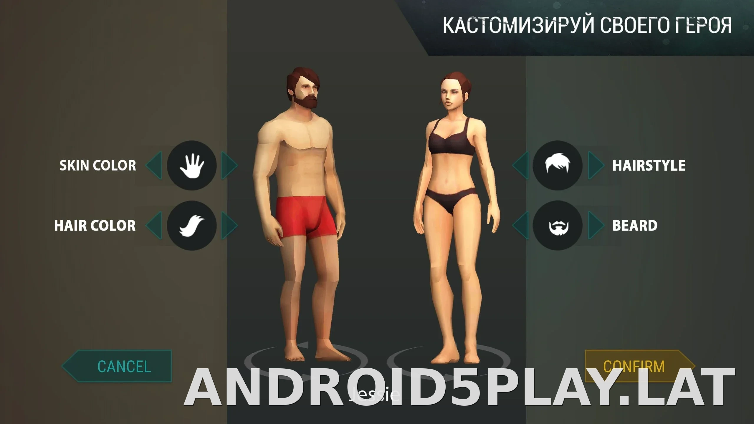 Last Day on Earth: Survival скриншот 1