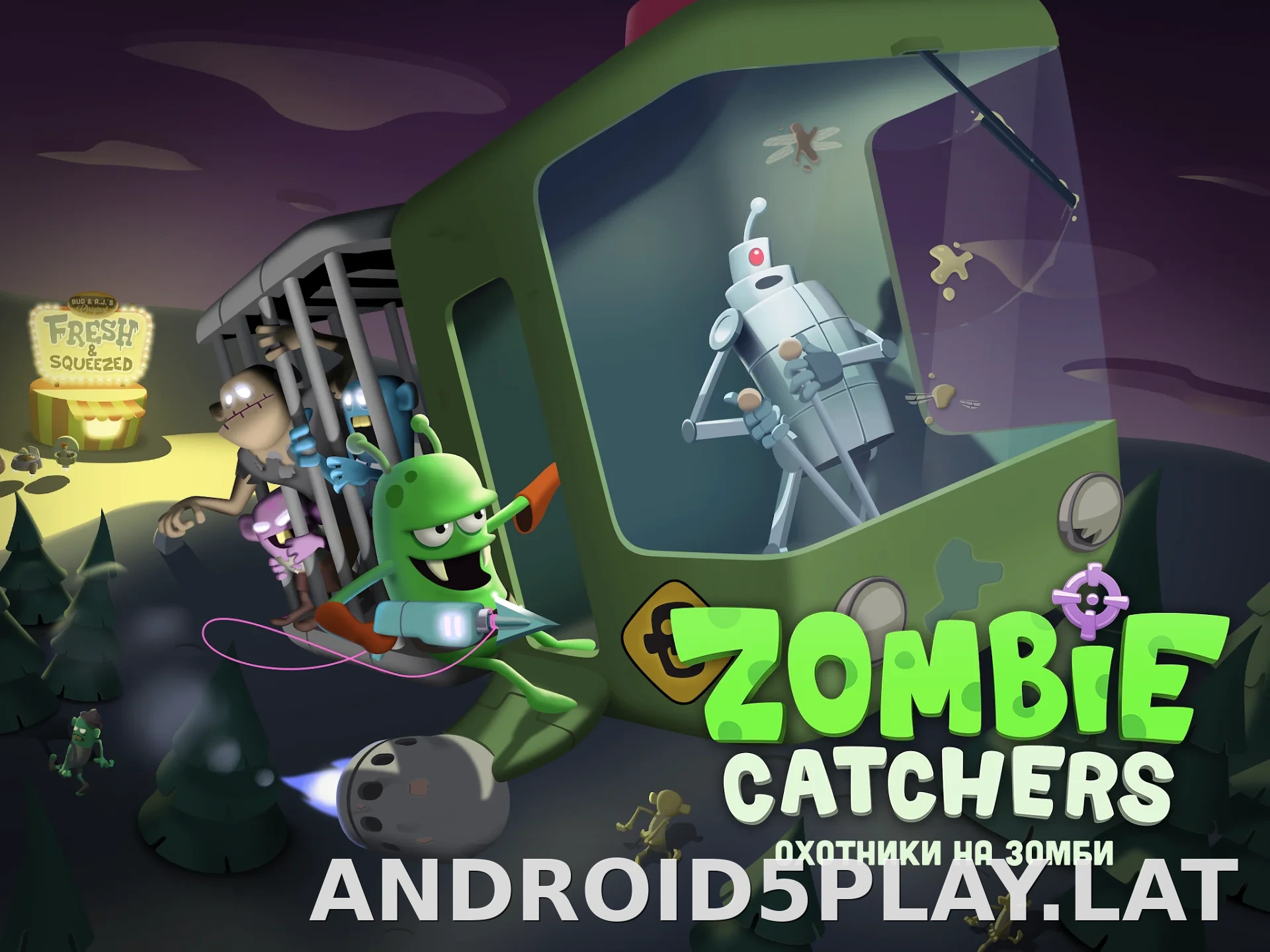 Zombie Catchers скриншот 6